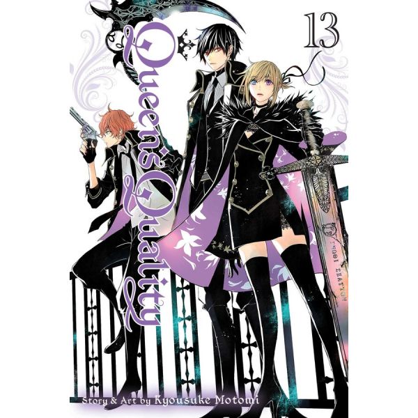 QUEEN`S QUALITY, Vol. 13
