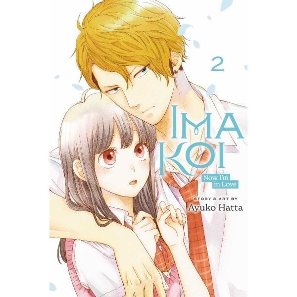 IMA KOI. Vol. 2