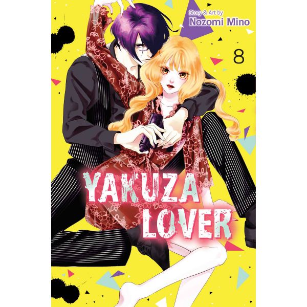 YAKUZA LOVER, Vol. 8