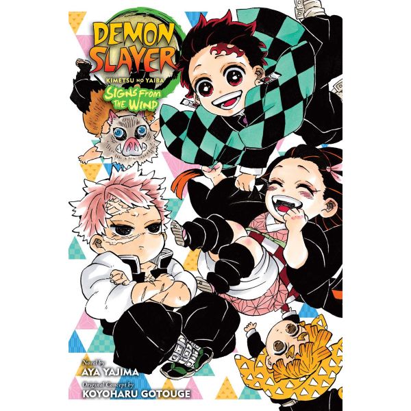 DEMON SLAYER: Kimetsu no Yaiba – Signs From the Wind