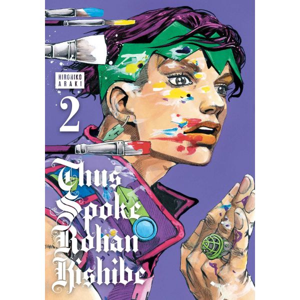 THUS SPOKE ROHAN KISHIBE: Volume 2