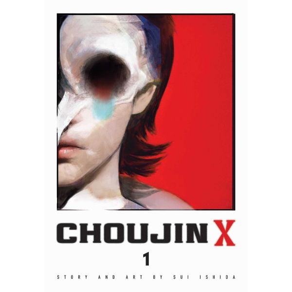 CHOUJIN X. Vol. 1