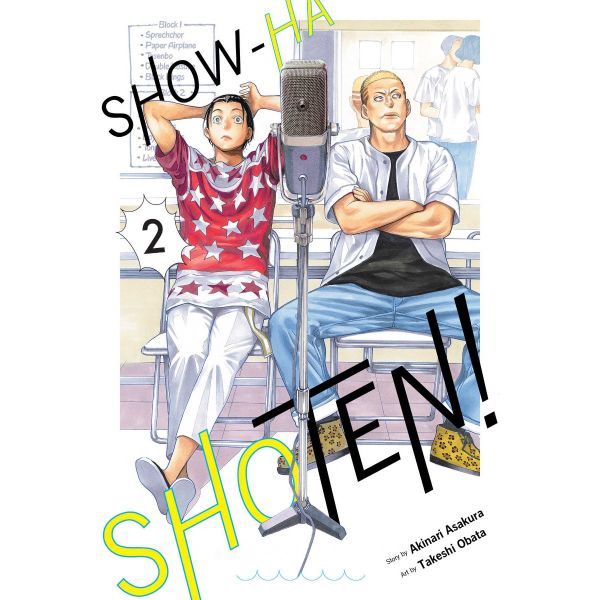 SHOW-HA SHOTEN!. Vol. 2