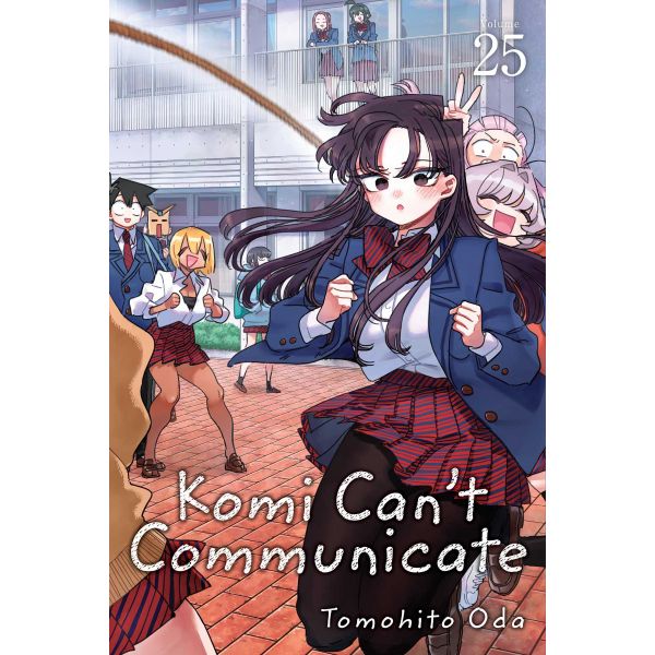 KOMI CAN`T COMMUNICATE, Vol. 25
