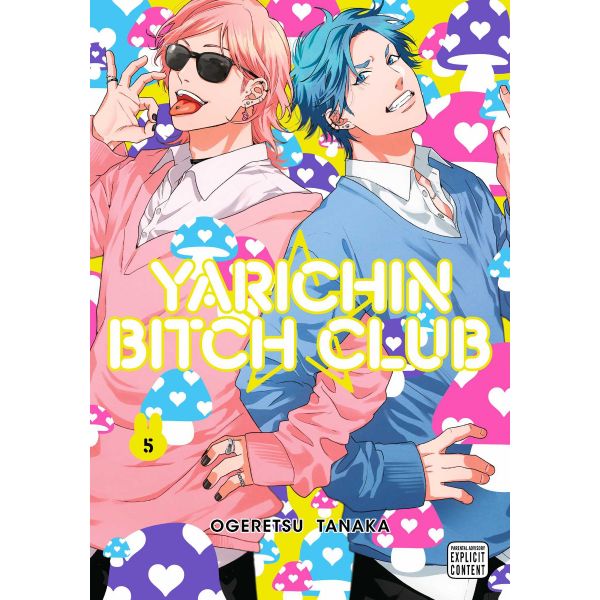 YARICHIN BITCH CLUB, Vol. 5