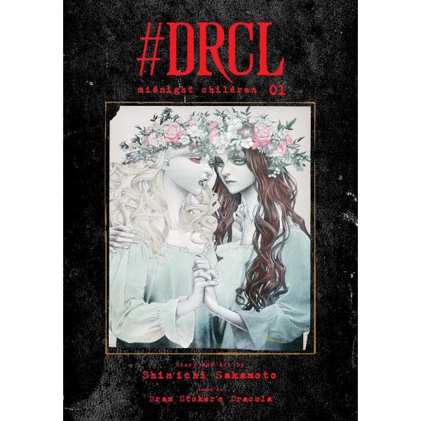 #DRCL MIDNIGHT CHILDREN, Vol. 1