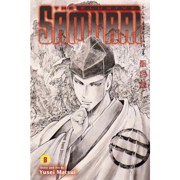ELUSIVE SAMURAI, Vol. 8