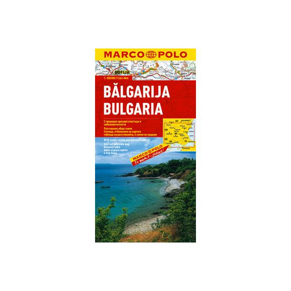 BULGARIA. “Marco Polo Map“