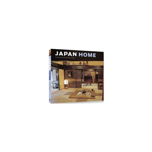 JAPAN HOME: Inspirational Design Ideas