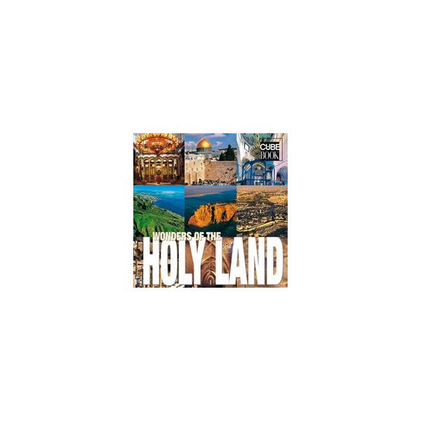 WONDERS OF THE HOLY LAND: Cube Book