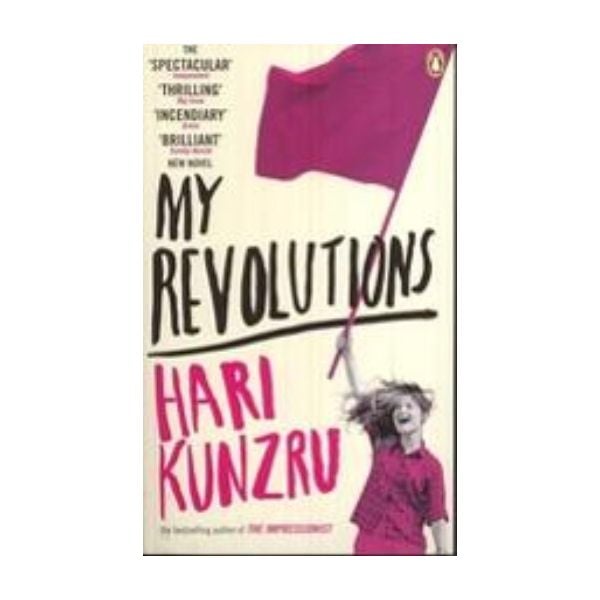 MY REVOLUTIONS. (H.Kunzry)