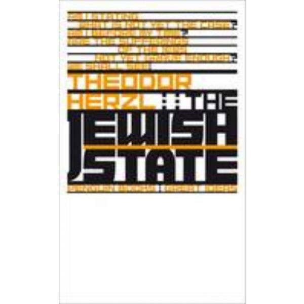 THE JEWISH STATE
