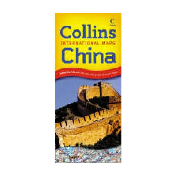COLLINS INTERNATIONAL MAPS: CHINA.