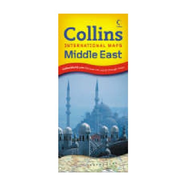 COLLINS INTERNATIONAL MAPS: MIDDLE EAST.
