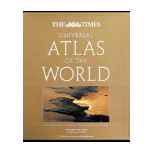 TIMES UNIVERSAL ATLAS OF THE WORLD_THE. HB