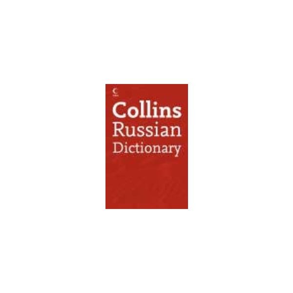 COLLINS RUSSIAN DICTIONARY. /HB/