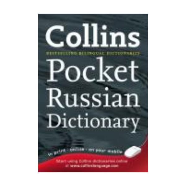 COLLINS RUSSIAN POCKET DICTIONARY. /PB/