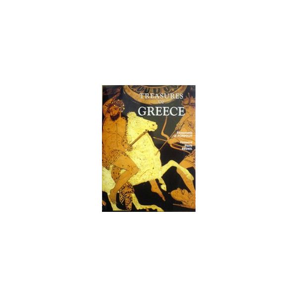 TREASURES OF GREECE. HB, “Grange“