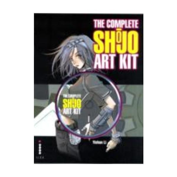 COMPLETE SHOJO ART KIT_THE. with Free CD-ROM