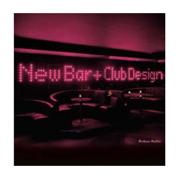 NEW BAR + CLUB DESIGN. /HB/ “TH&H“