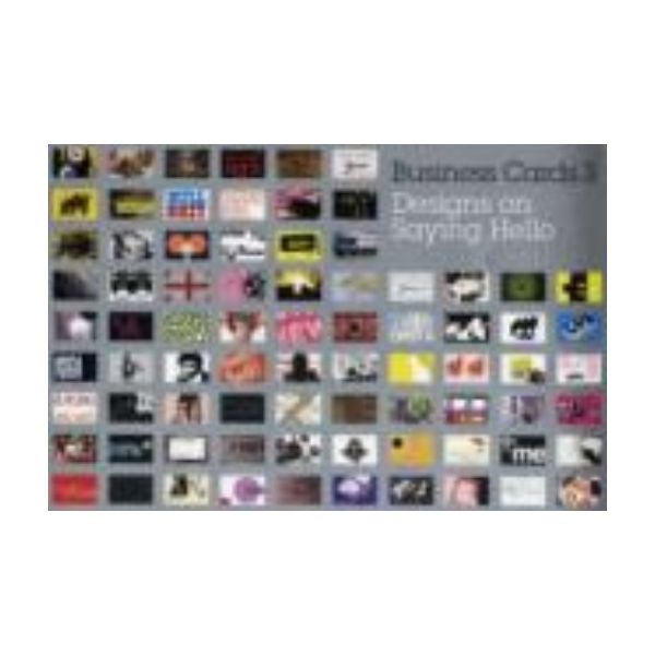 BUSINESS CARDS 3: Designs on Saying Hello. (Liz