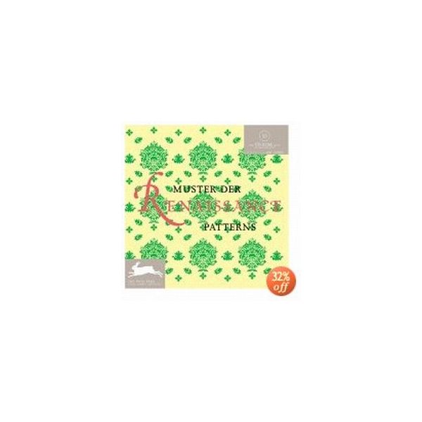 RENAISSANCE. +CD,“Pepin Press“