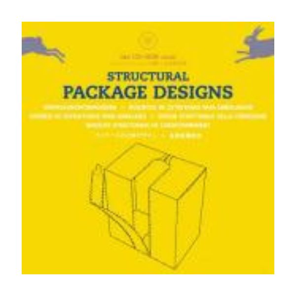 STRUCTURAL PACKAGE DESIGNS /+ CD-ROM/,“Pepin Pre