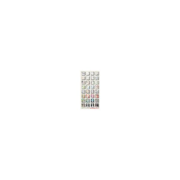 WEB DESIGN INDEX 6. /+CD-ROM/ “Pepin Press“