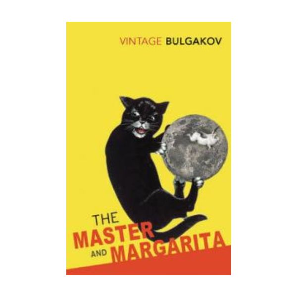 MASTER AND MARGARITA_THE. (M.Bulgakov)
