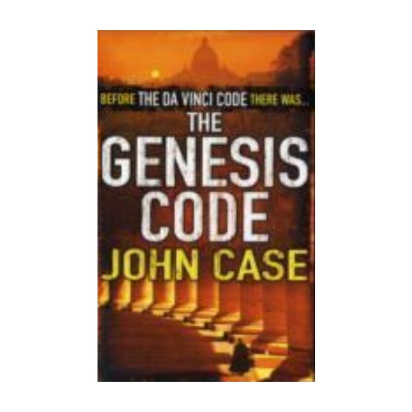GENESIS CODE_THE. (J.Case)