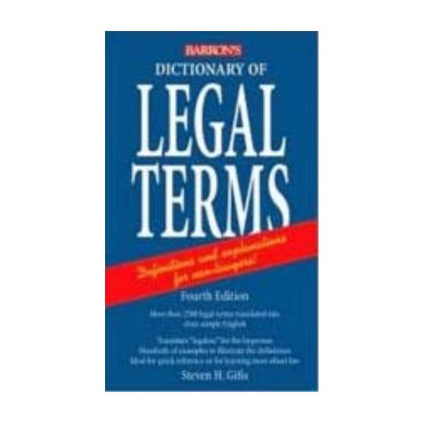 DICTIONARY OF LEGAL TERMS. 4th ed.