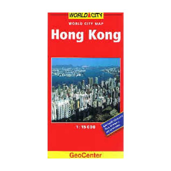 HONG KONG: GeoCenter City Map. /1:15 000/