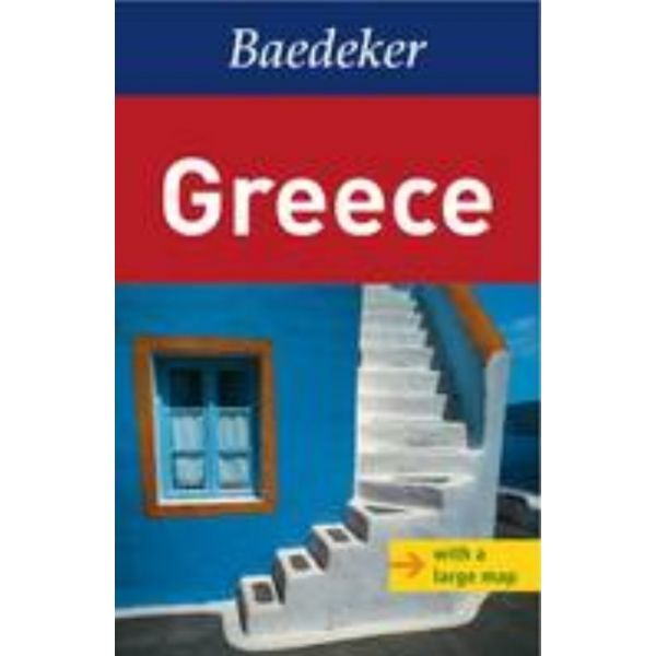 GREECE: Baedeker Guide