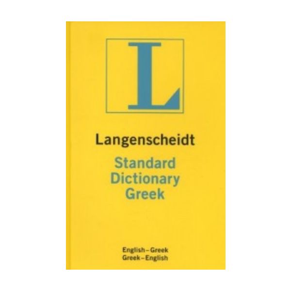 GREEK Langenscheidt Standard Dictionary.