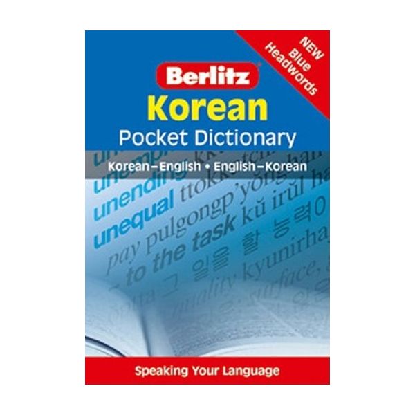 KOREAN Berlitz Pocket Dictionary: Blue headwords