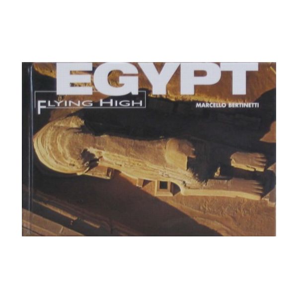 EGYPT: Flying High. “White Star“, /HB/