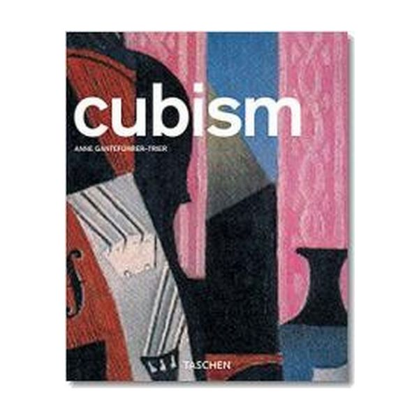 CUBISM. “Basic art series“