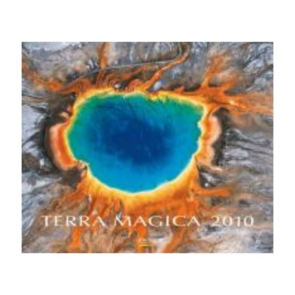 TERRA MAGICA 2010. /стенен календар: 55 х 46 см.