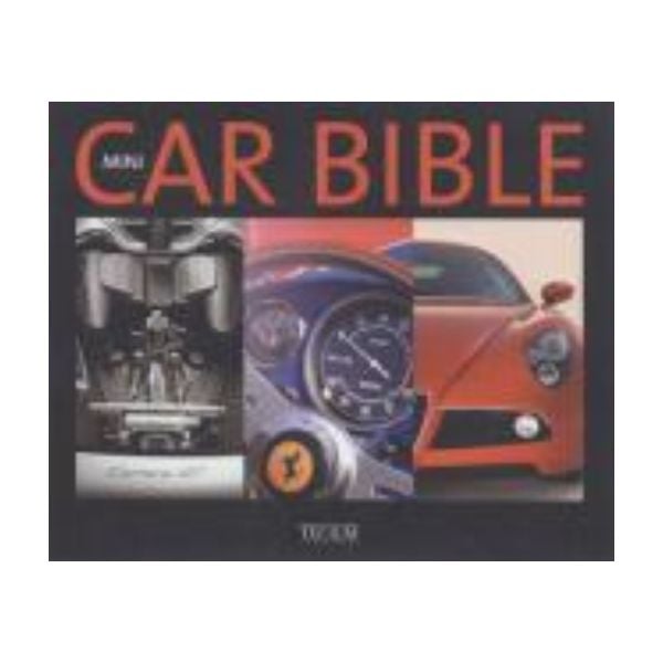 MINI CAR BIBLE. “Tectum“