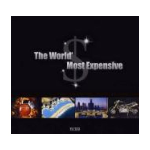 WORLD`S MOST EXPENSIVE_THE. “Tectum“