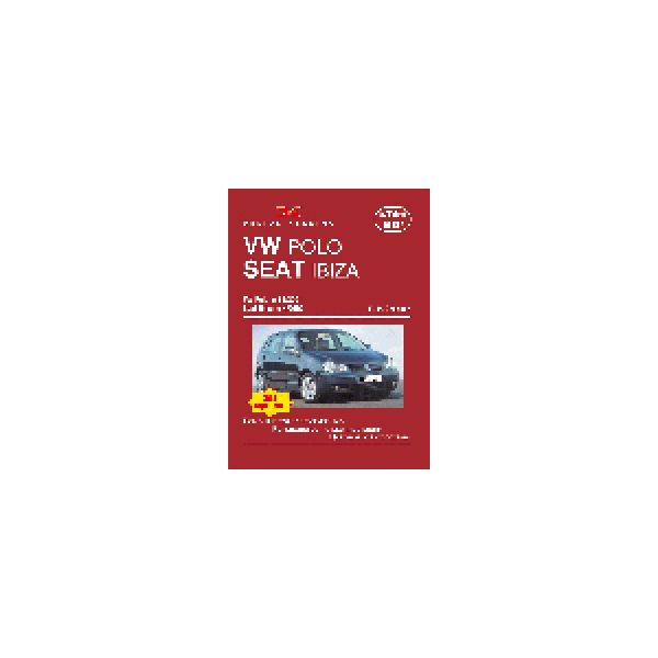 VW Polo / Seat Ibiza. VW Polo с 11/2001, Seat Ib
