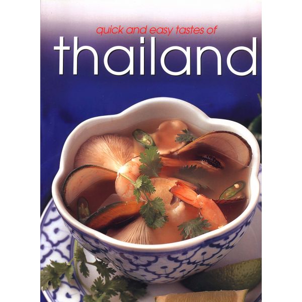 THAILAND RECIPES. /quick and easy/ `Trident Pres