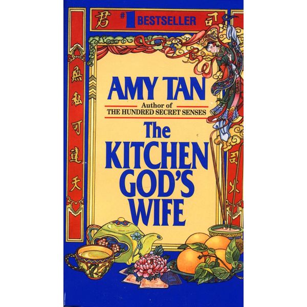KITCHEN GOD S WIFE_THE. (Amy Tan)