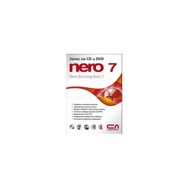 NERO 7 - Nero Burning ROM 7. “Софт Прес“