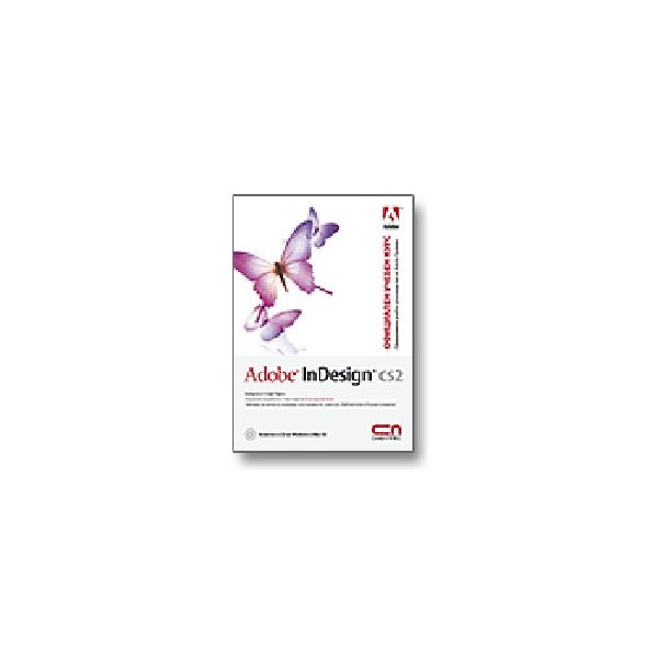 Adobe InDesign CS2 - Официален учебен курс. +CD,