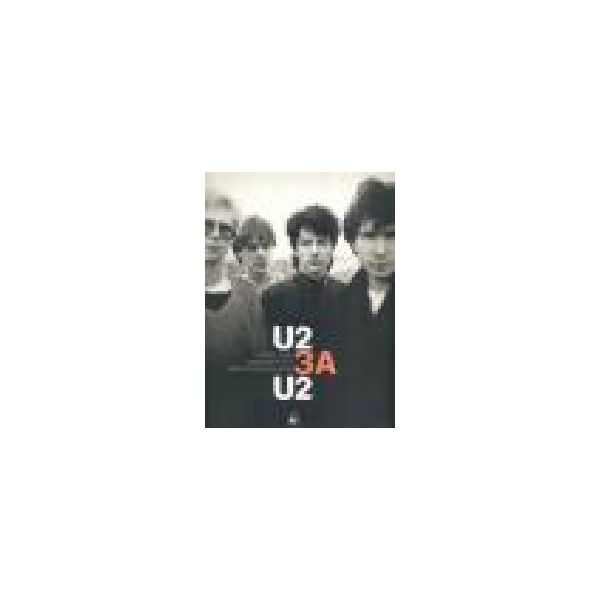 U2 за U2. “A&T Publishing“