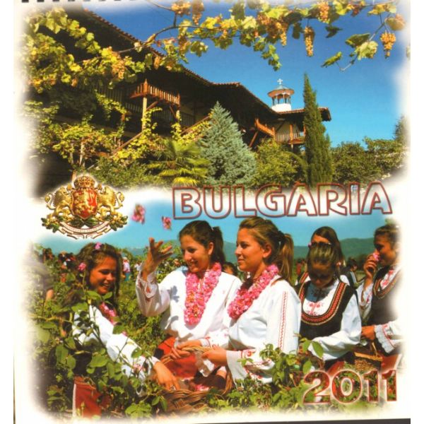 Bulgaria - стенен календар 2011