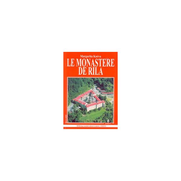Le Monastere de Rila. (M.Koeva), “Борина“