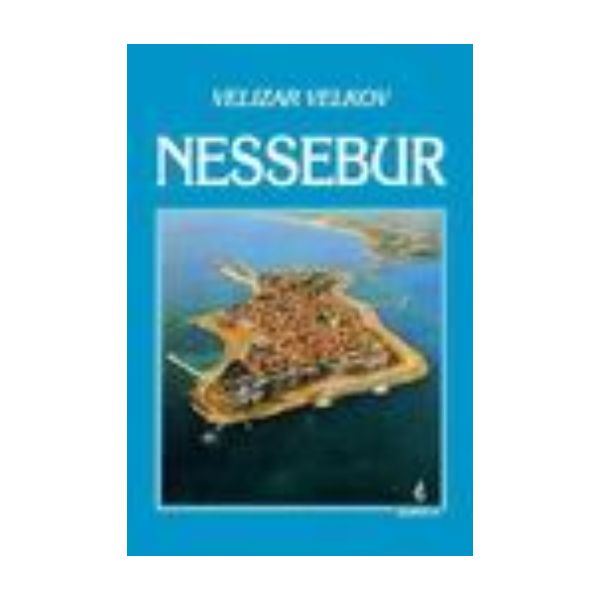 Nessebur. (V.Velkov), “Борина“