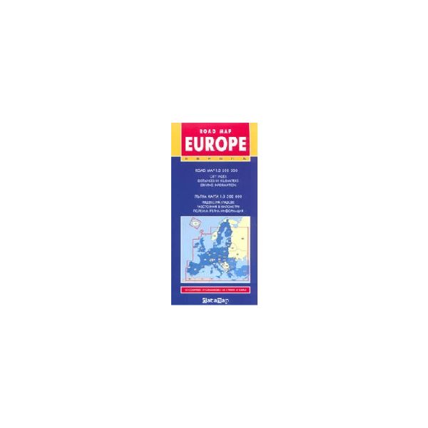 Europe: Road map. /45 страни, 37 езика/, Datamap